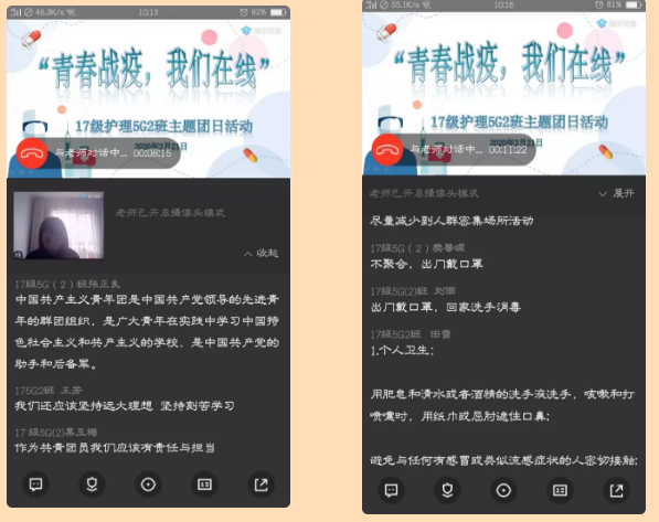 微信截图_20201020112657.png